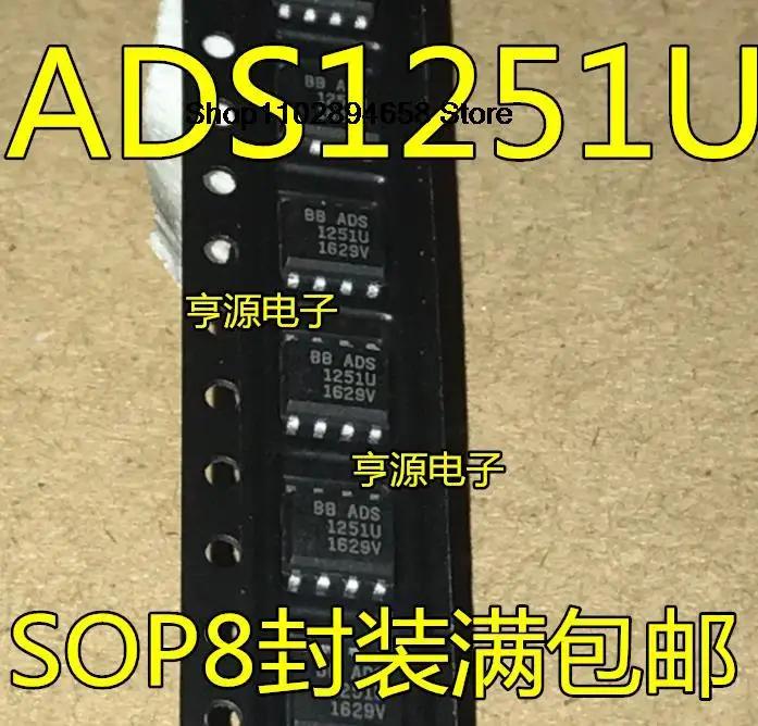 ADS1251 ADS1251U SOP8, 2420kHz, 5 